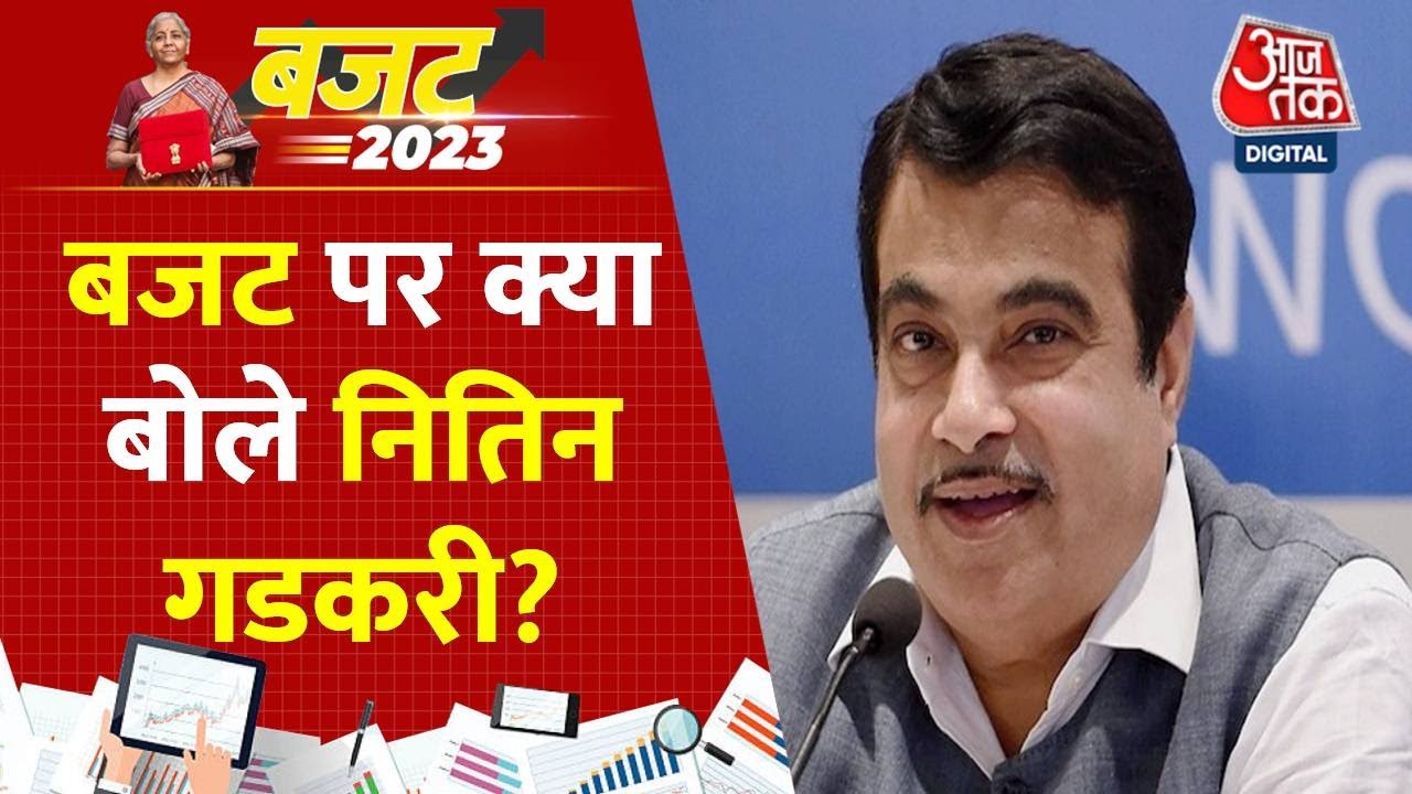 Nitin  Gadkari  