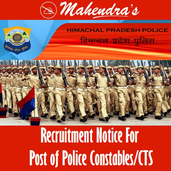 Recruitment Constable HP Public Service Commission 