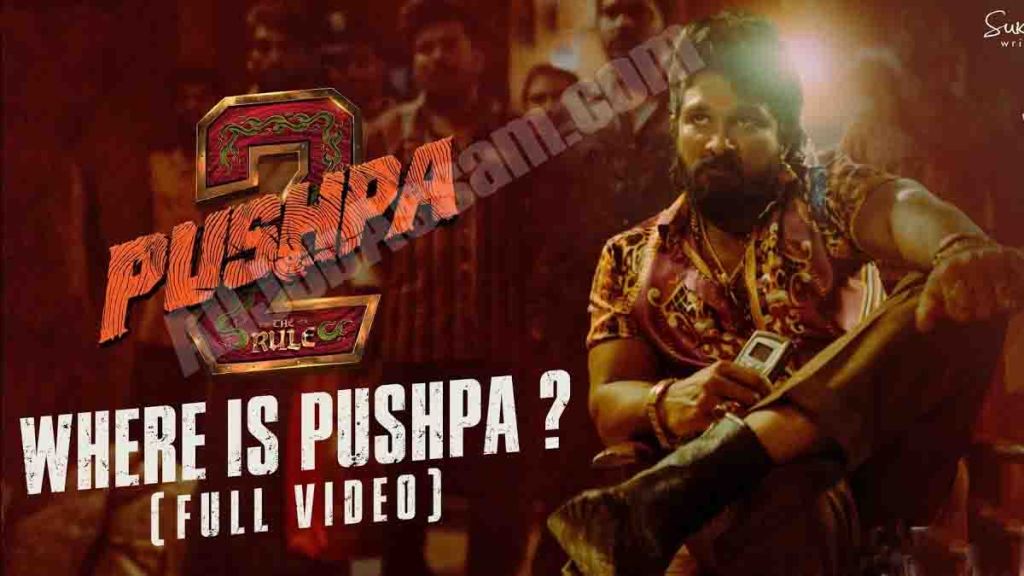 Pushpa movie Box Office Collection 