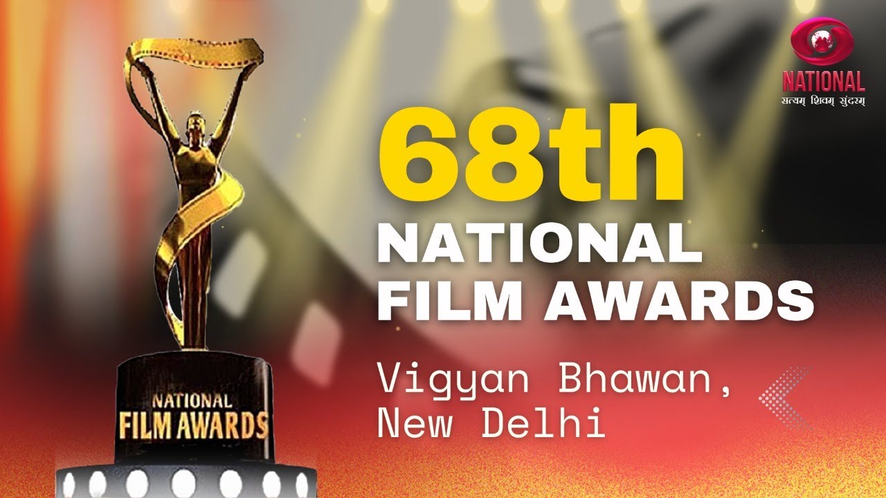 National Film Awards Mammootty Rishab Shetty Vikrant Massey National Film Award for Best Actor 