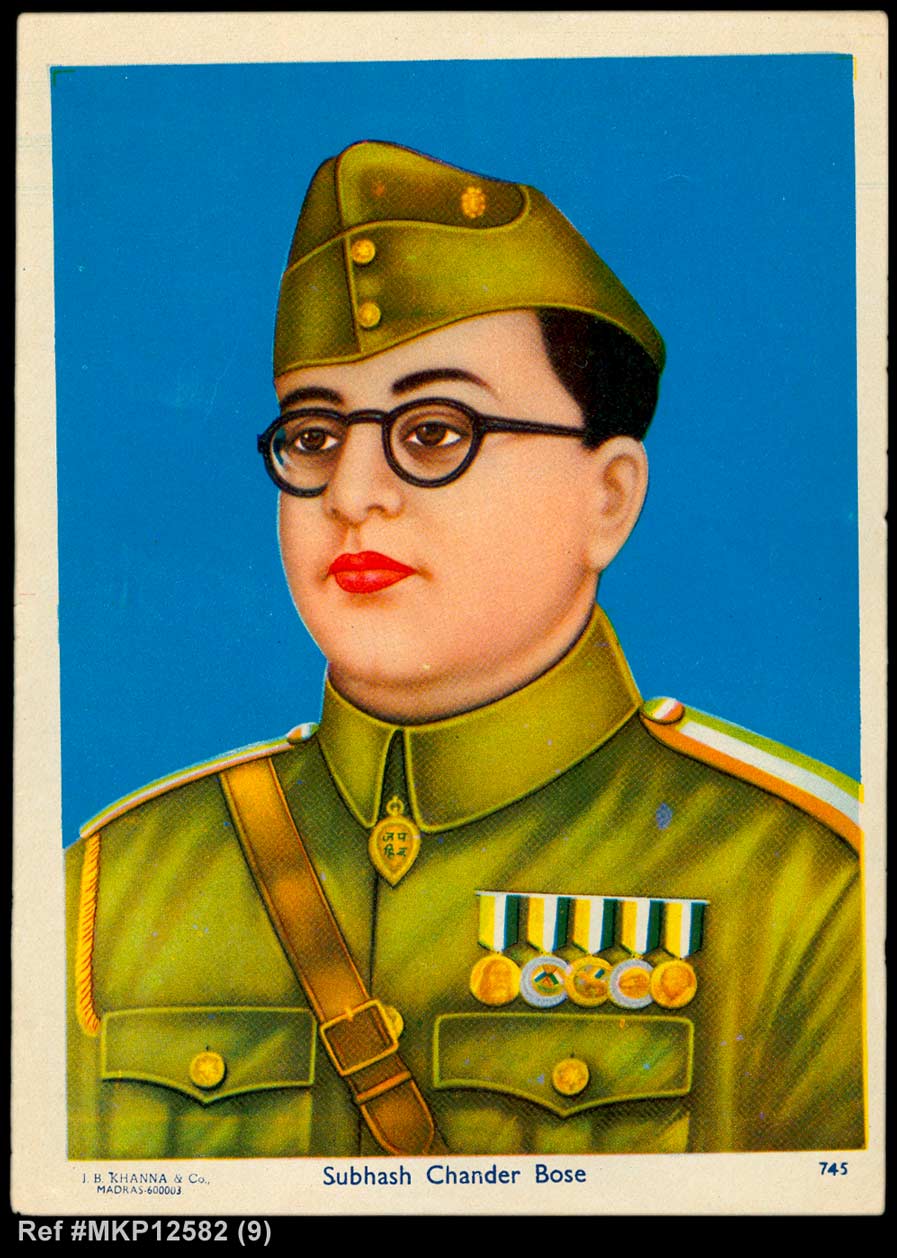 Netaji  