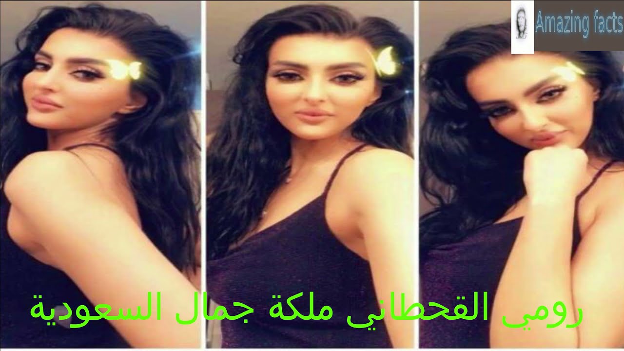 Miss Universe Saudi Arabia Beauty Pageant Miss Arab World 