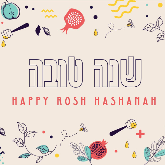 Rosh  Hashanah  