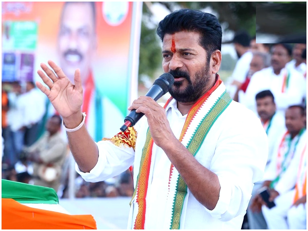 Revanth Reddy  