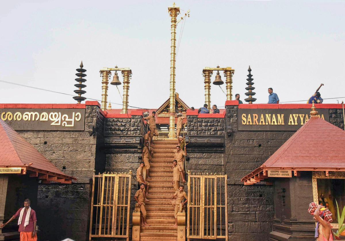 Sabarimala 