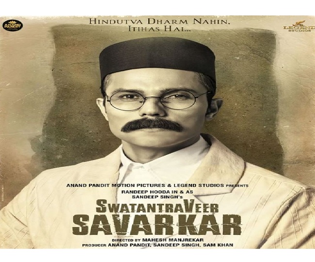 Veer Savarkar movie 