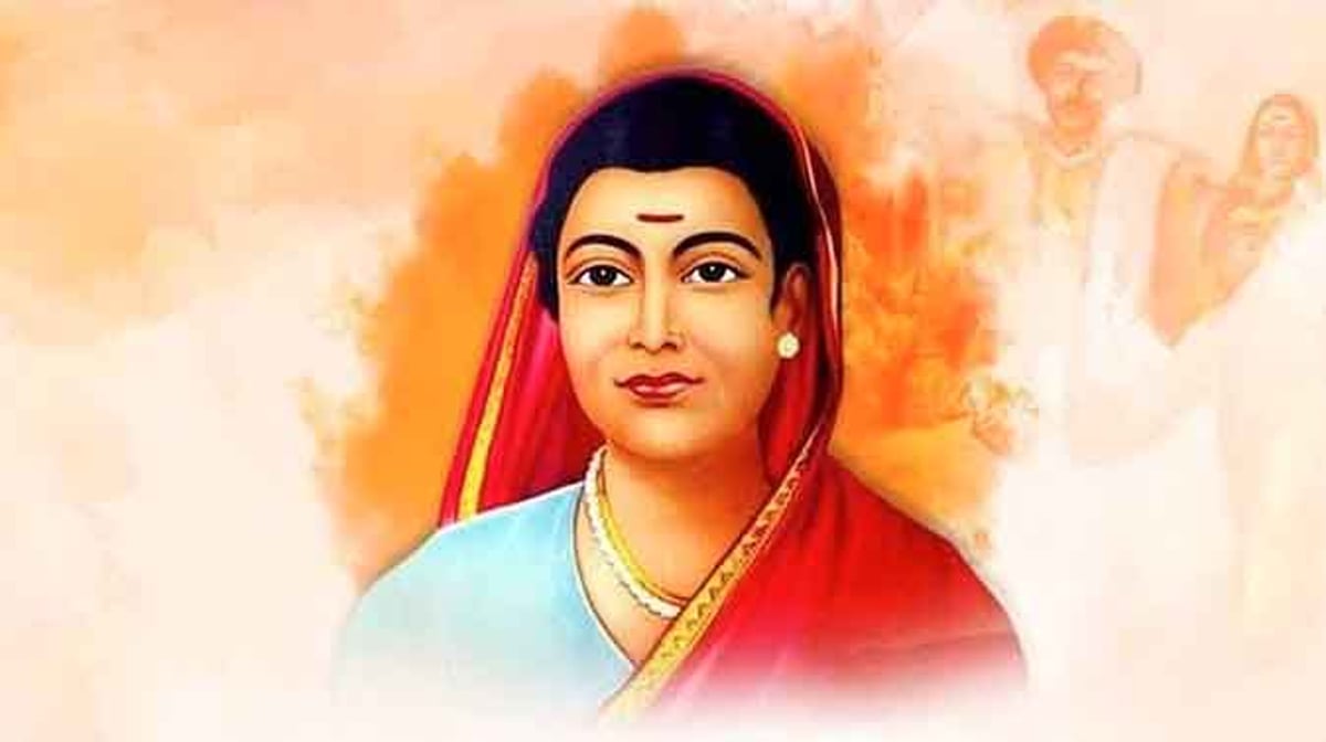 Savitribai Phule  