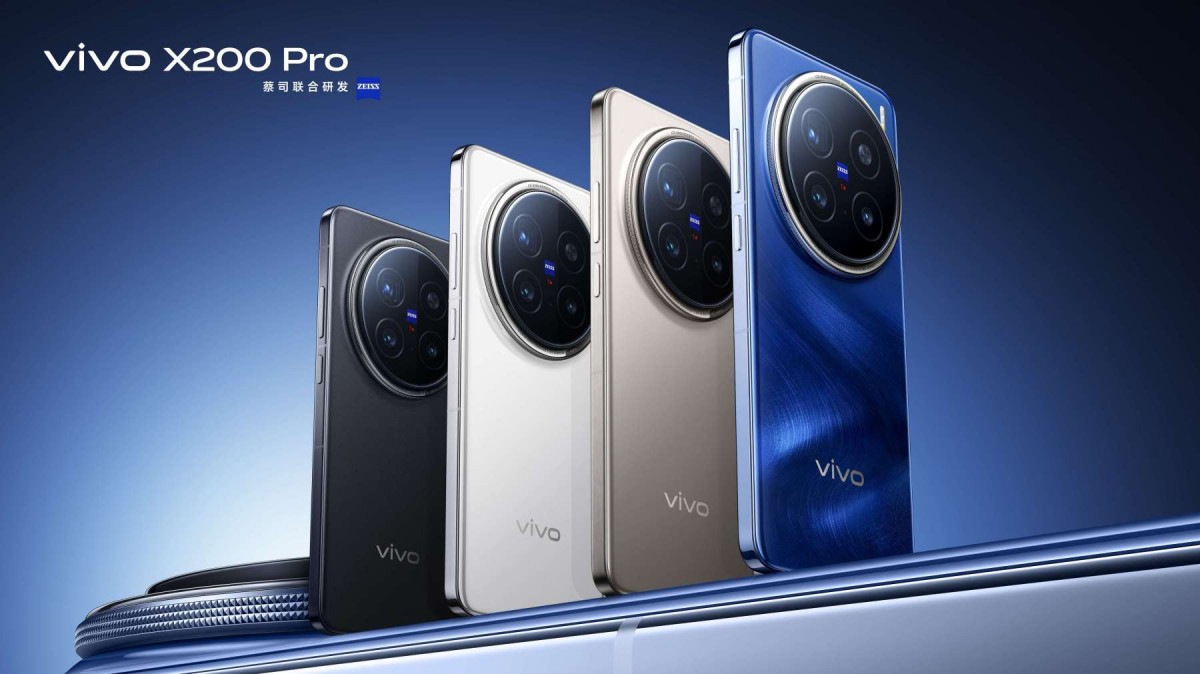 Vivo X200 