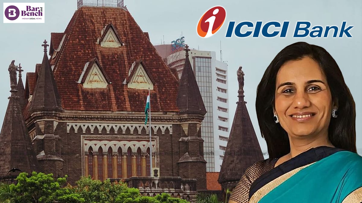 ICICI 