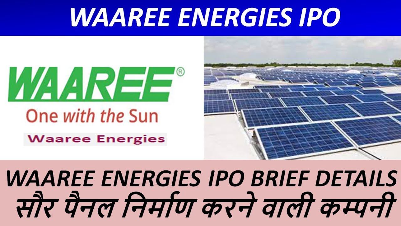 Waaree Energies IPO GMP 