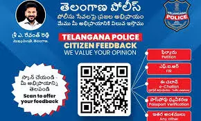 Feedback
 