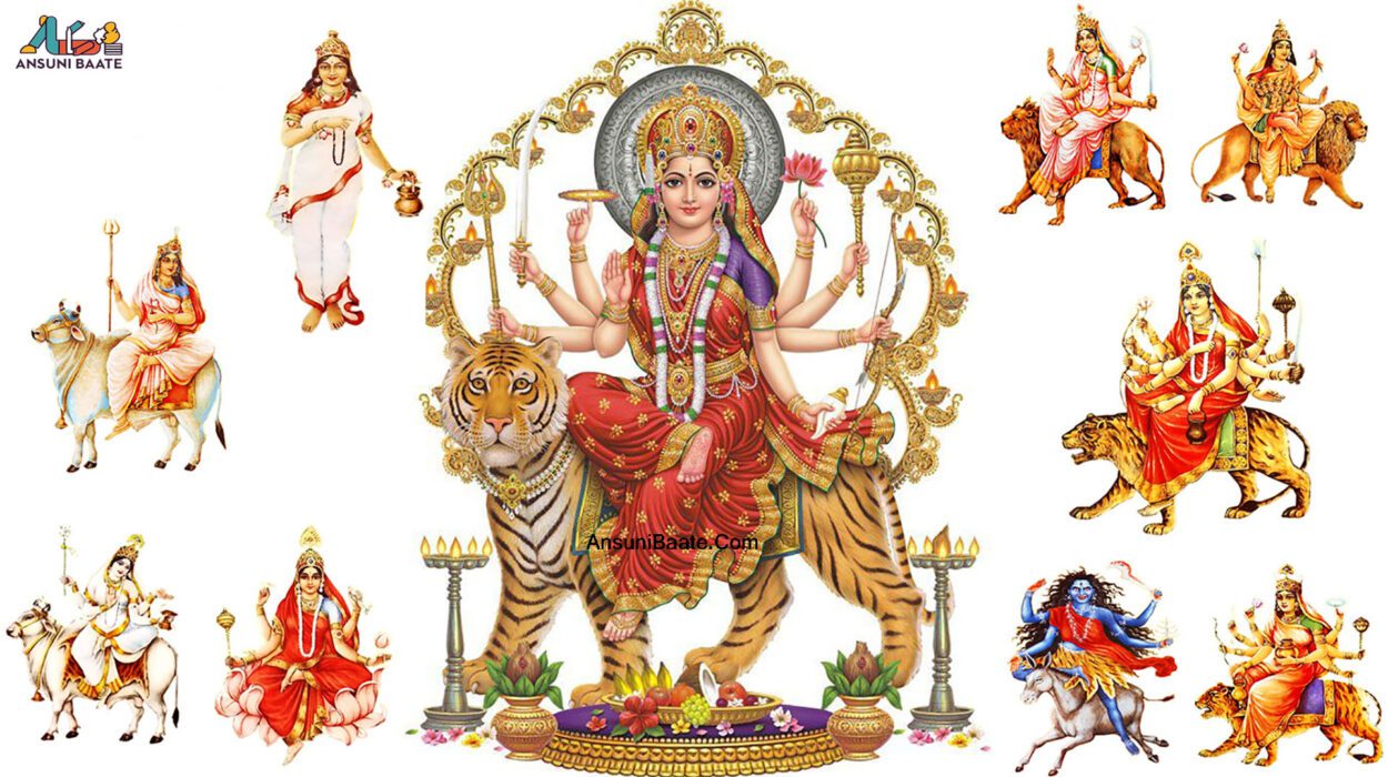 Chaitra Navratri Navaratri 