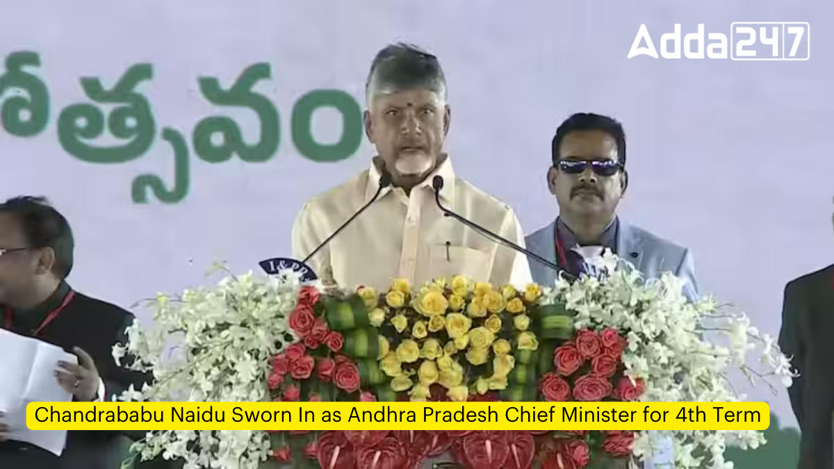 Srisailam Andhra Pradesh Vijayawada N. Chandrababu Naidu 