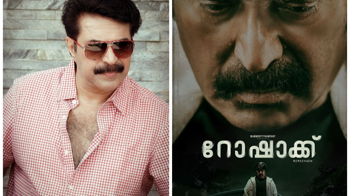 Mammootty 