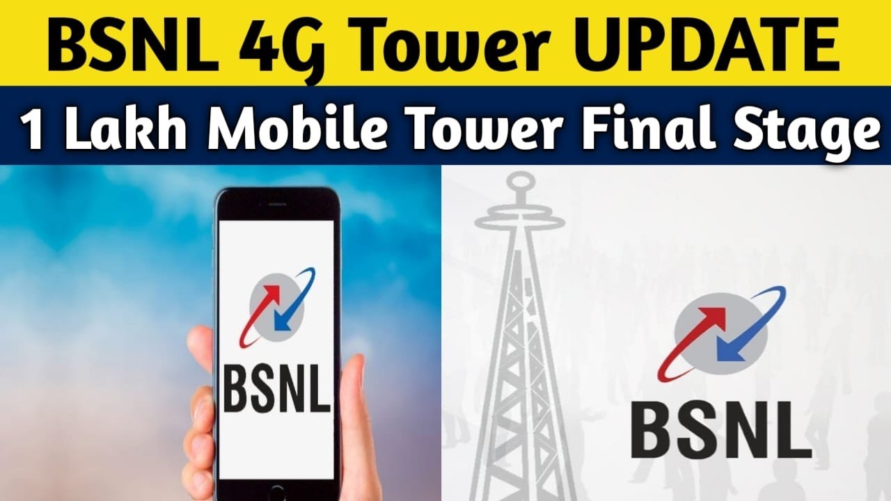 BSNL 
