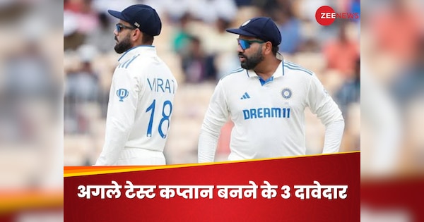 PANT DESERVES TEST CAPTAINCY 