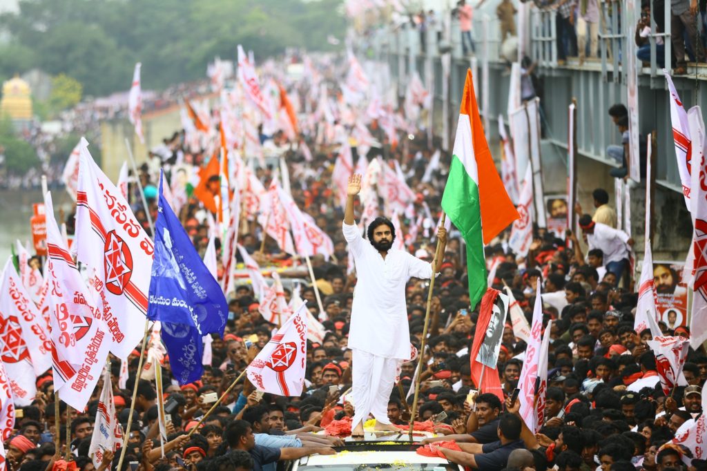 Ram Charan Pawan Kalyan Chiranjeevi JanaSena Party Zee 