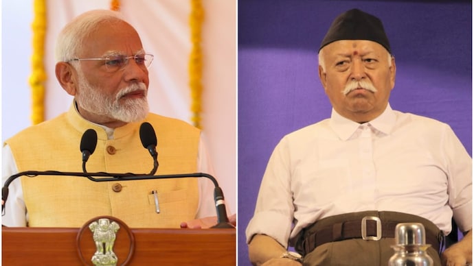 Mohan  Bhagwat 