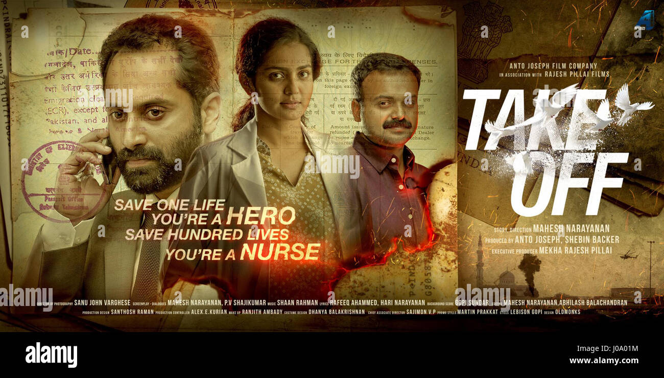 Amal Neerad Kunchacko Boban Fahadh Faasil Varathan Action Thriller 