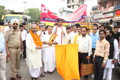 Sanskrit World Sanskrit Day 