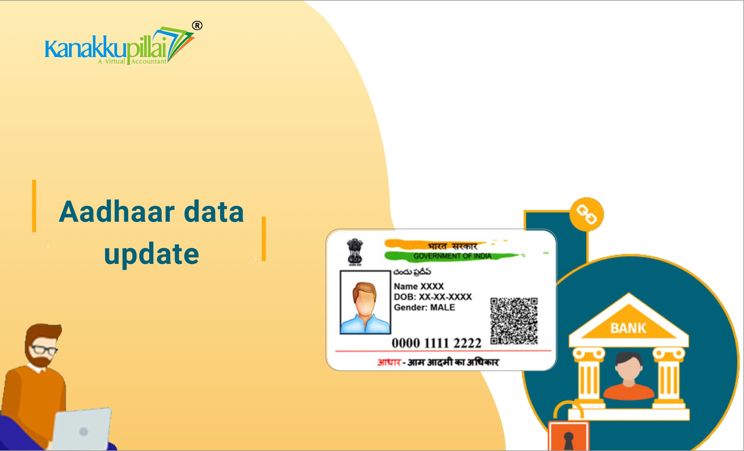 UIDAI Aadhaar Recruitment Officer 