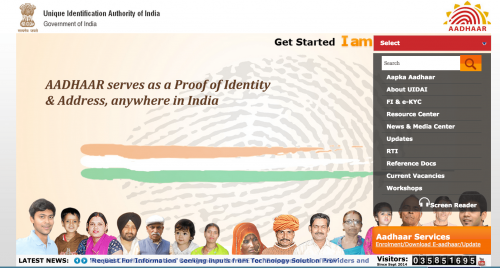 Manavta  Ka  Aadhar  