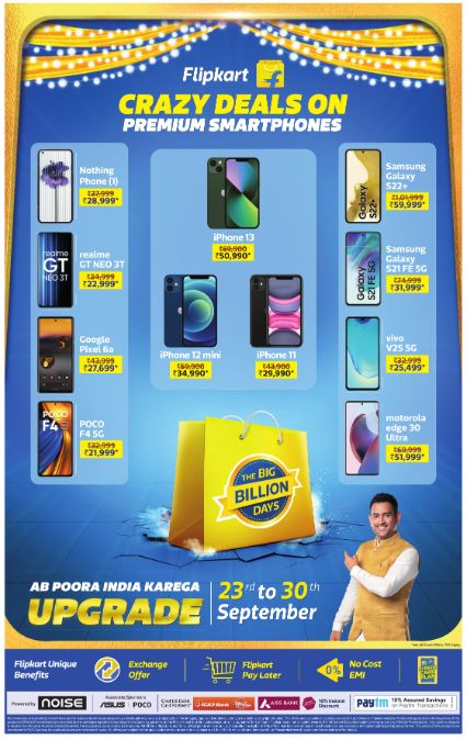 Flipkart  Big  Billion  Days 