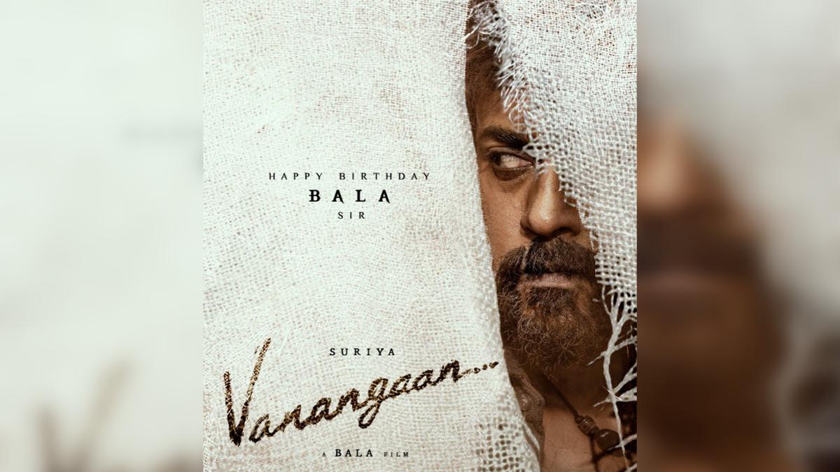 Vanangaan 