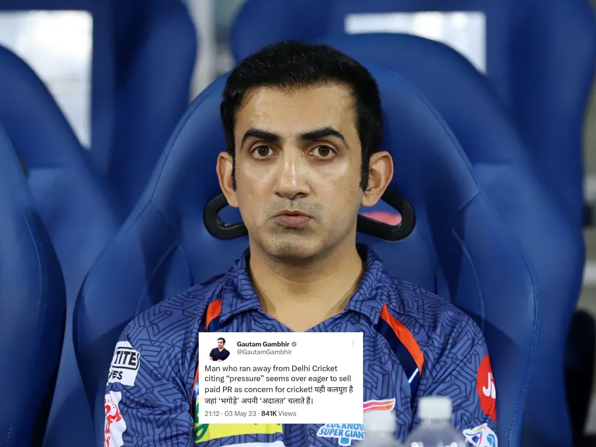 National Shame Kohli 