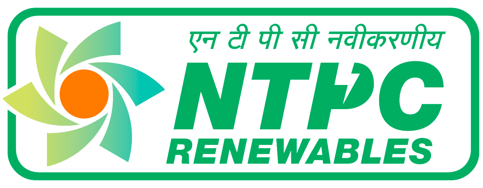 NTPC Limited Initial public offering Renewable energy 