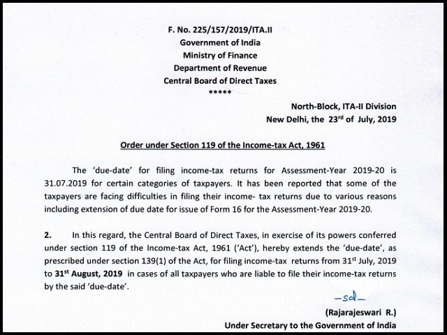 Last date to file ITR 