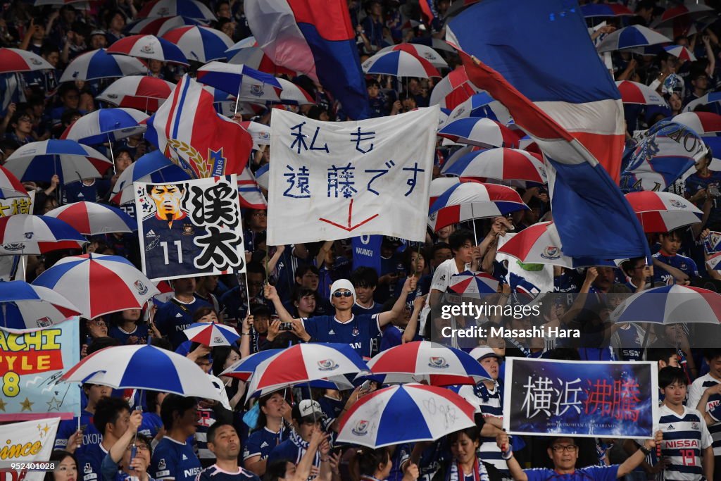 Kashima Antlers Yokohama F. Marinos J1 League 