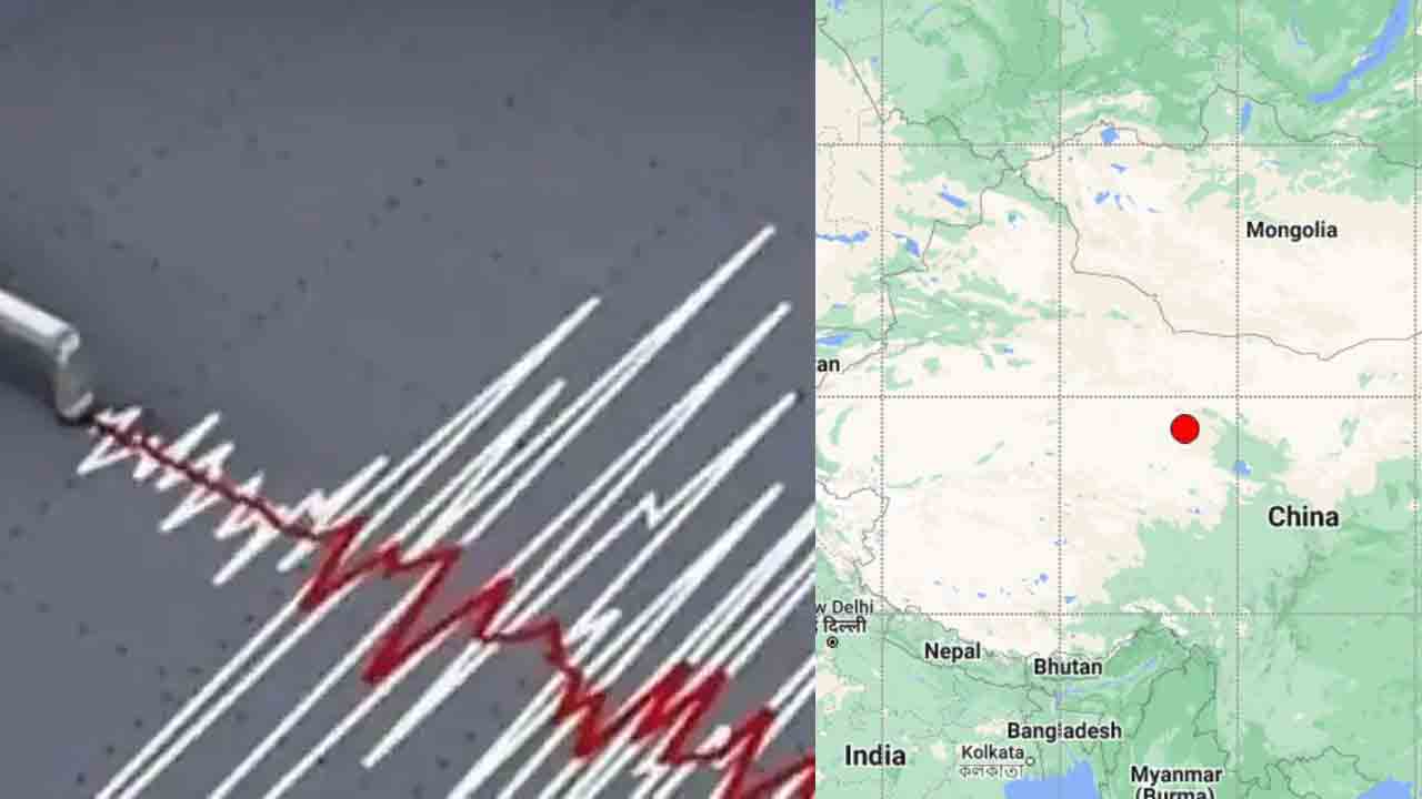 Earthquake Telangana Chhattisgarh 