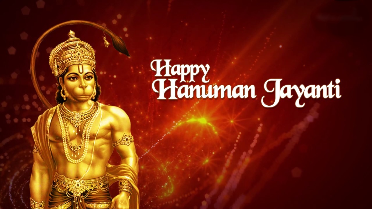 Hanuman Jayanti  