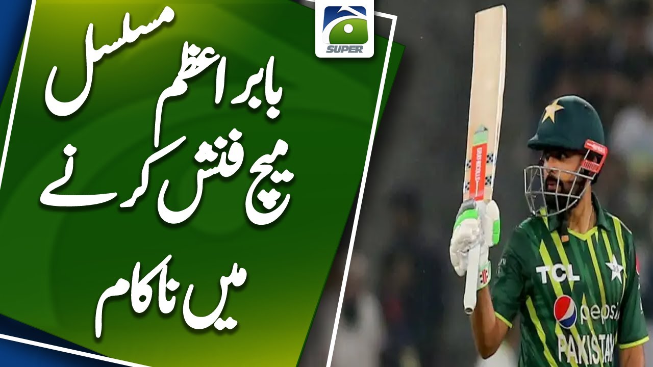 Babar  Azam 