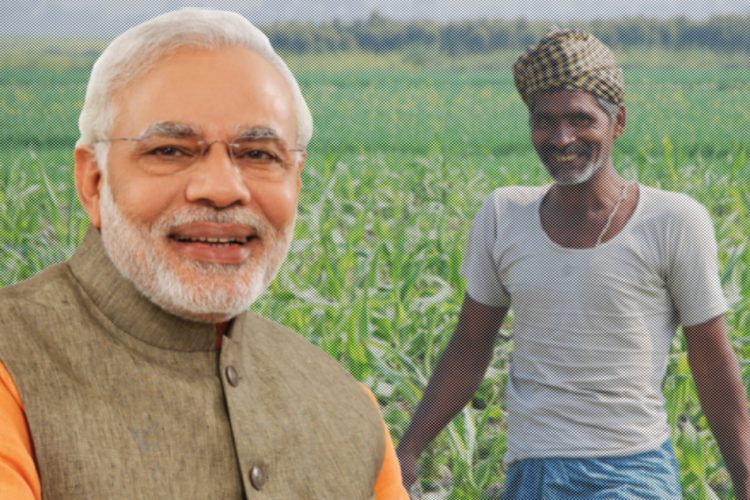 PM Kisan 