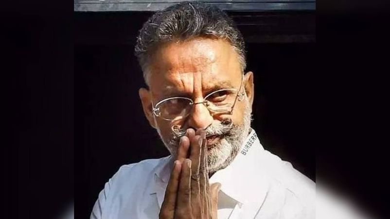 Mukhtar Ansari 