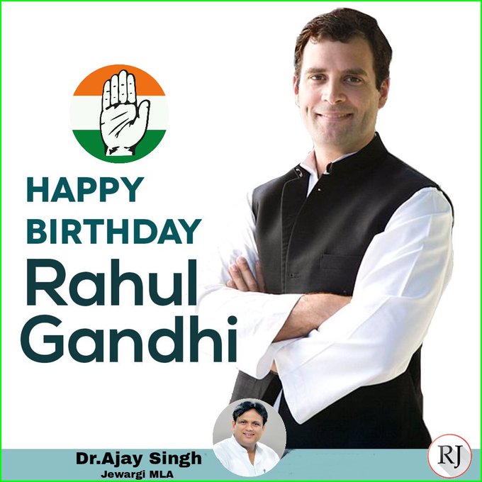 Happy Birthday Rahul Gandhi  