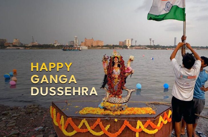 Ganga Dussehra 