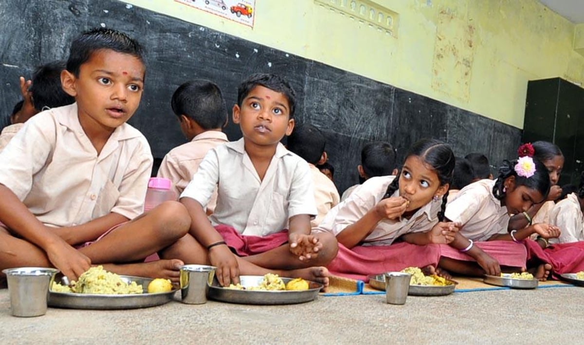 Anganwadi 