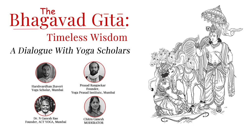 Wisdom Of Geeta  