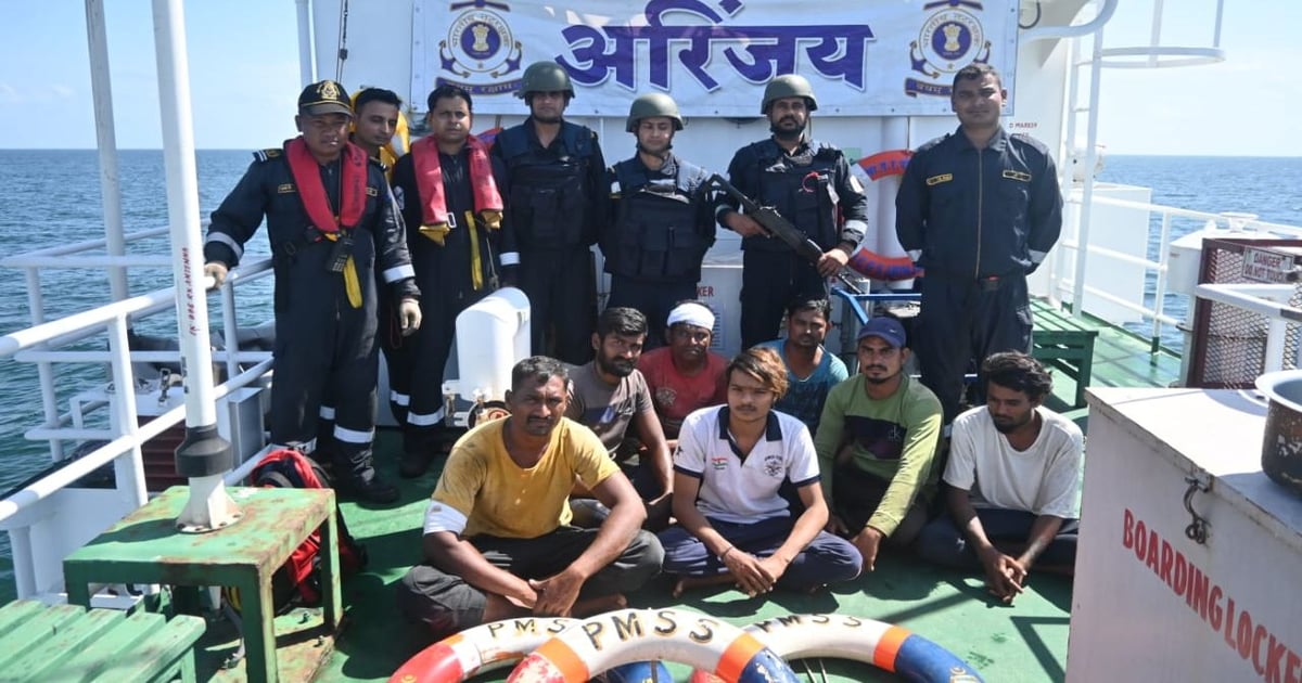 Indian  Coast  Guard 