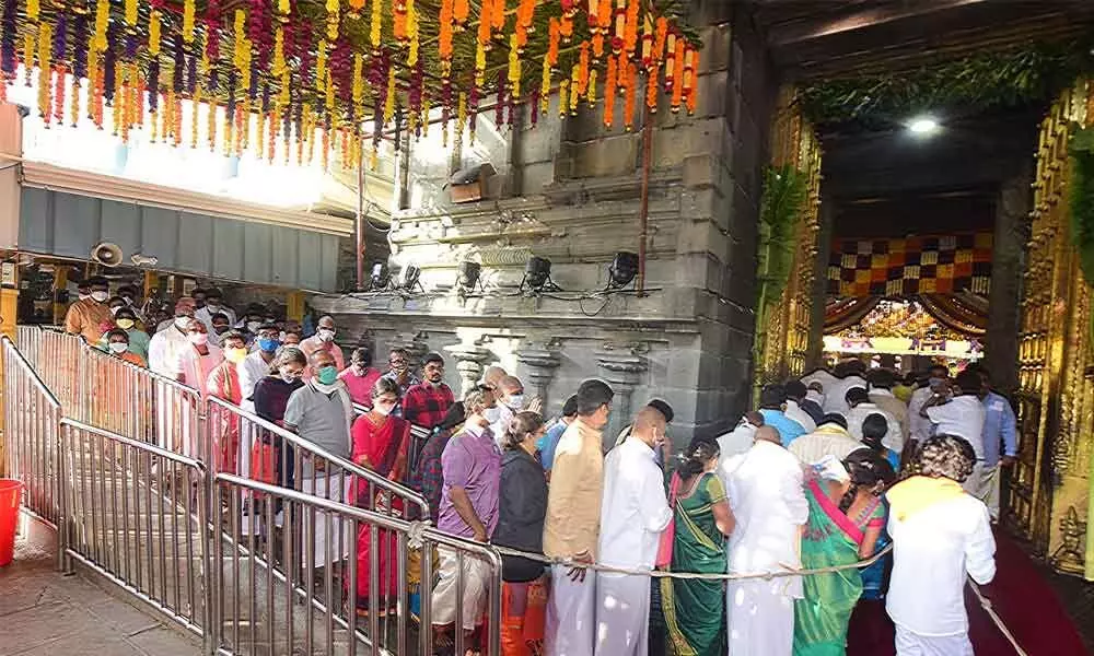 Tirupati Stampede 