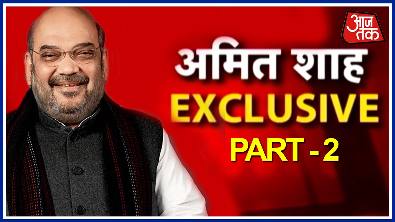 Amit Shah At Agenda Aajtak 