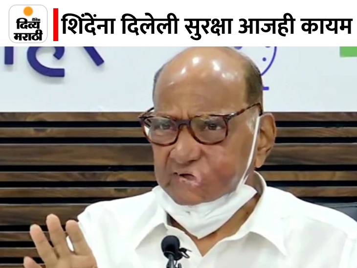 Sharad  Pawar 