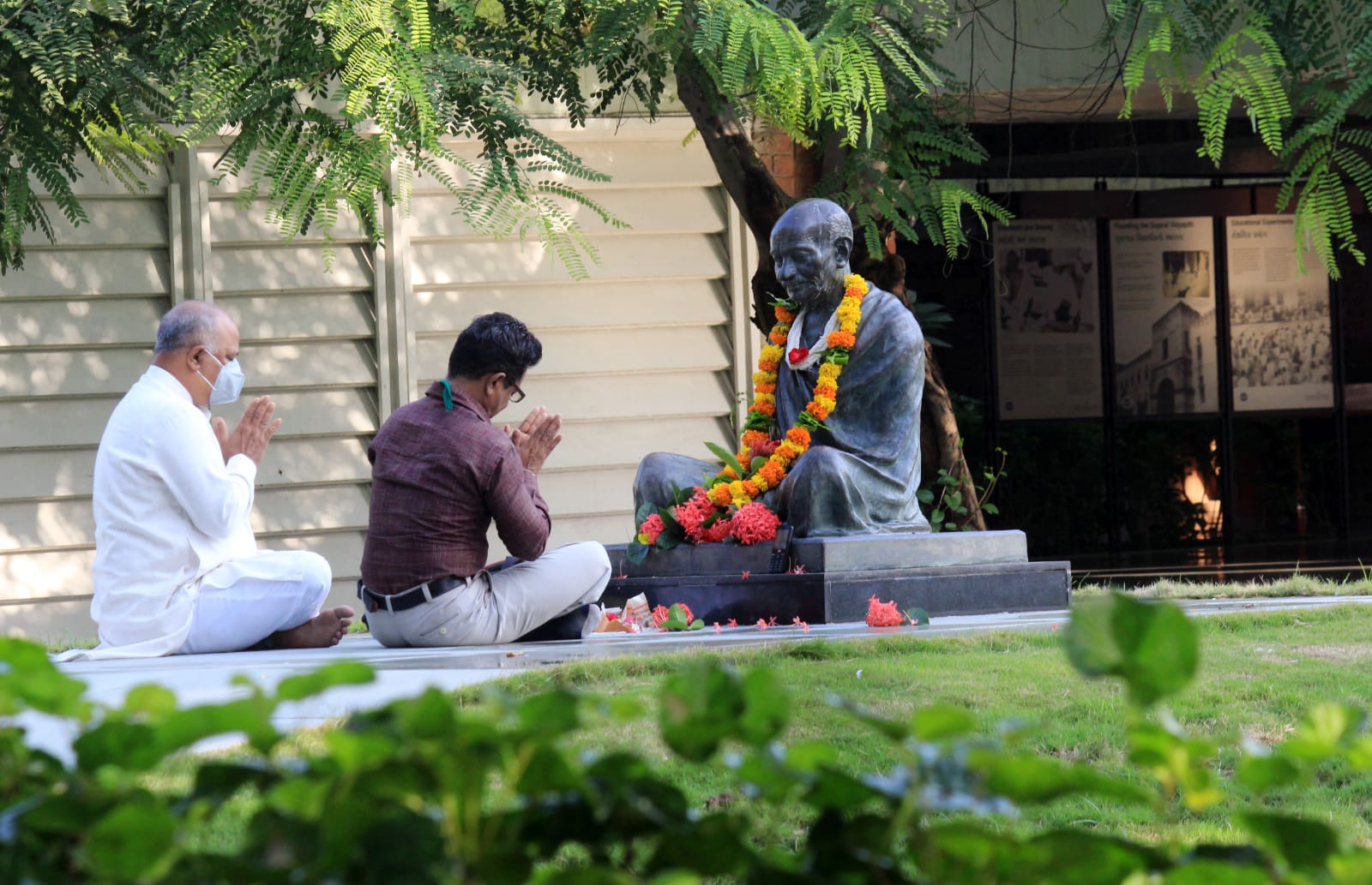 Save Ashram  
