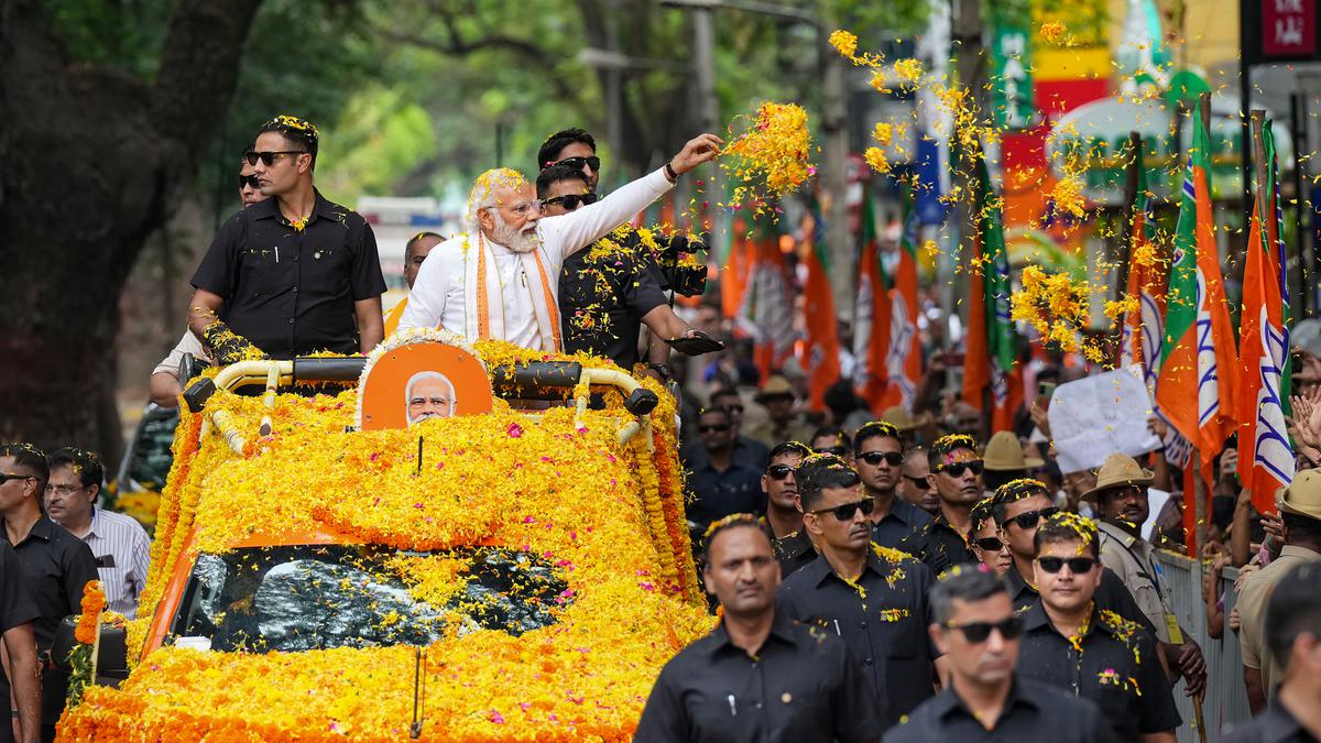 Lok Sabha  