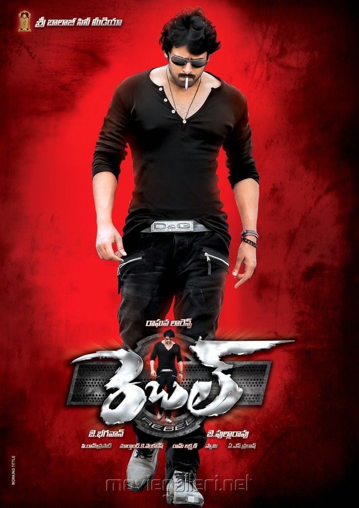 Prabhas  