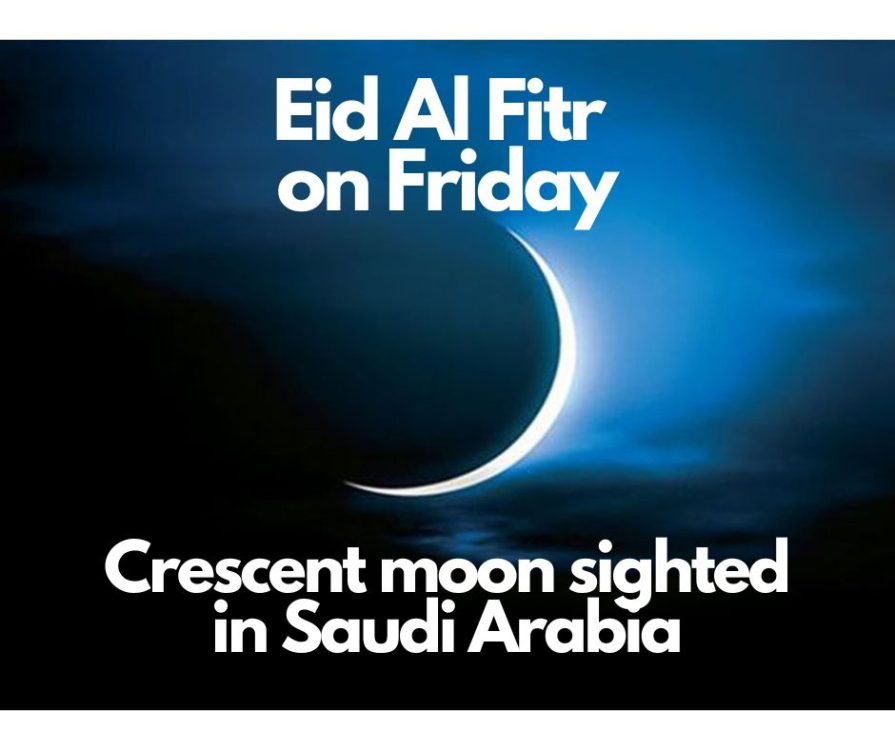 Eid al-Fitr Saudi Arabia Riyadh 