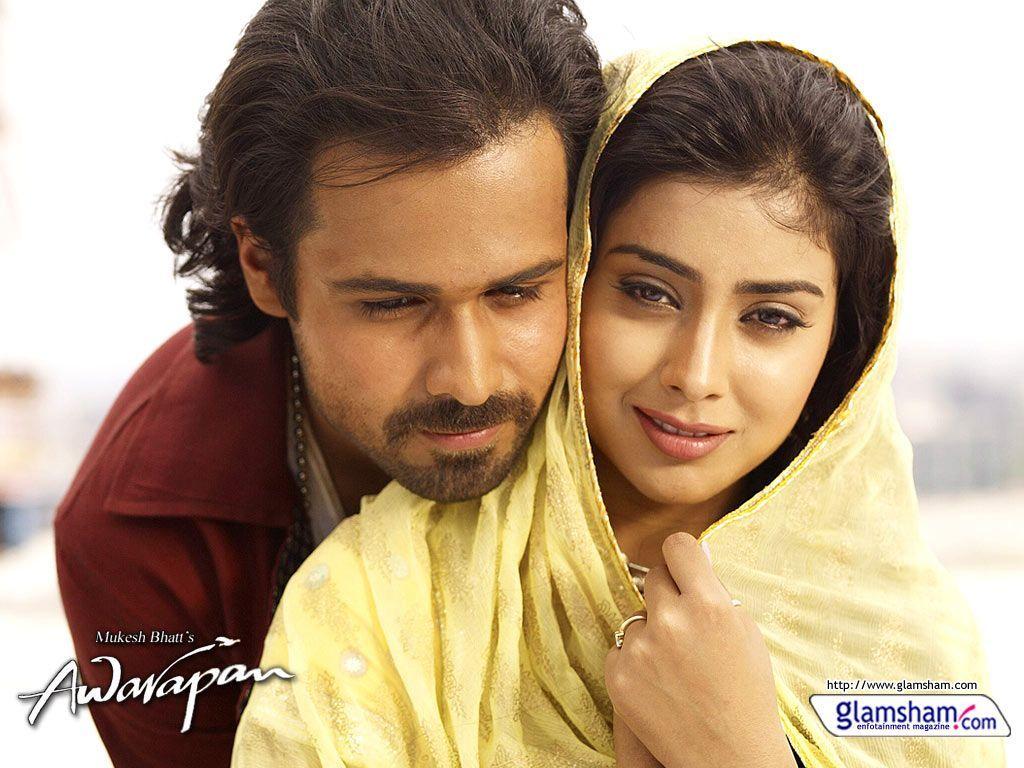 Awarapan  